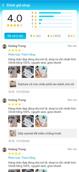 Sky Shopping